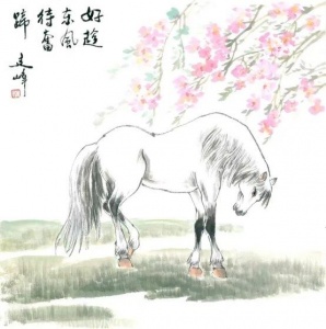3f7758.jpg