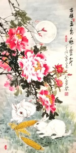 b066c0.jpg